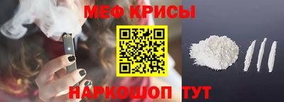 mdpv Бузулук