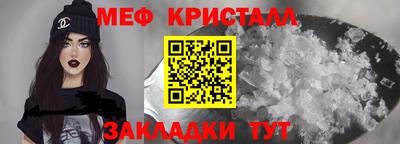 mdpv Бузулук
