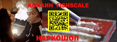мефедрон мука Бугуруслан
