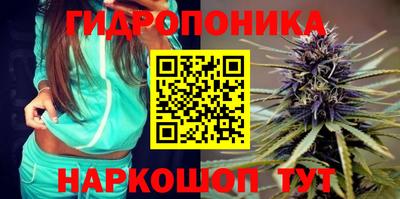 мефедрон мука Бугуруслан