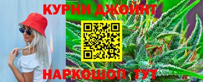 mdpv Бузулук