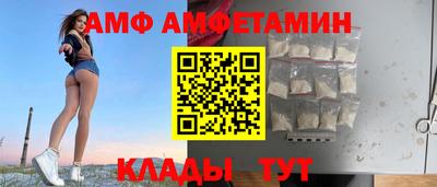 кокаин перу Волжский