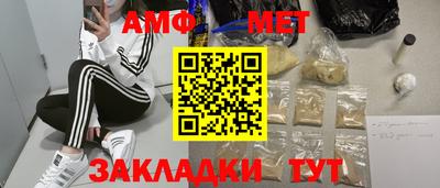 mdpv Бузулук