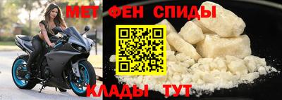 стаф Волгодонск