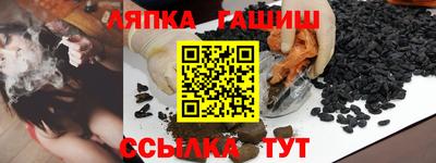 мефедрон мука Бугуруслан