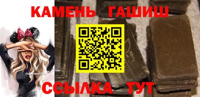 стаф Волгодонск