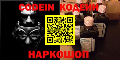 мефедрон мука Бугуруслан
