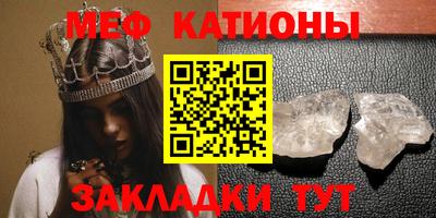 марихуана Волжск