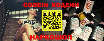 mdpv Бузулук